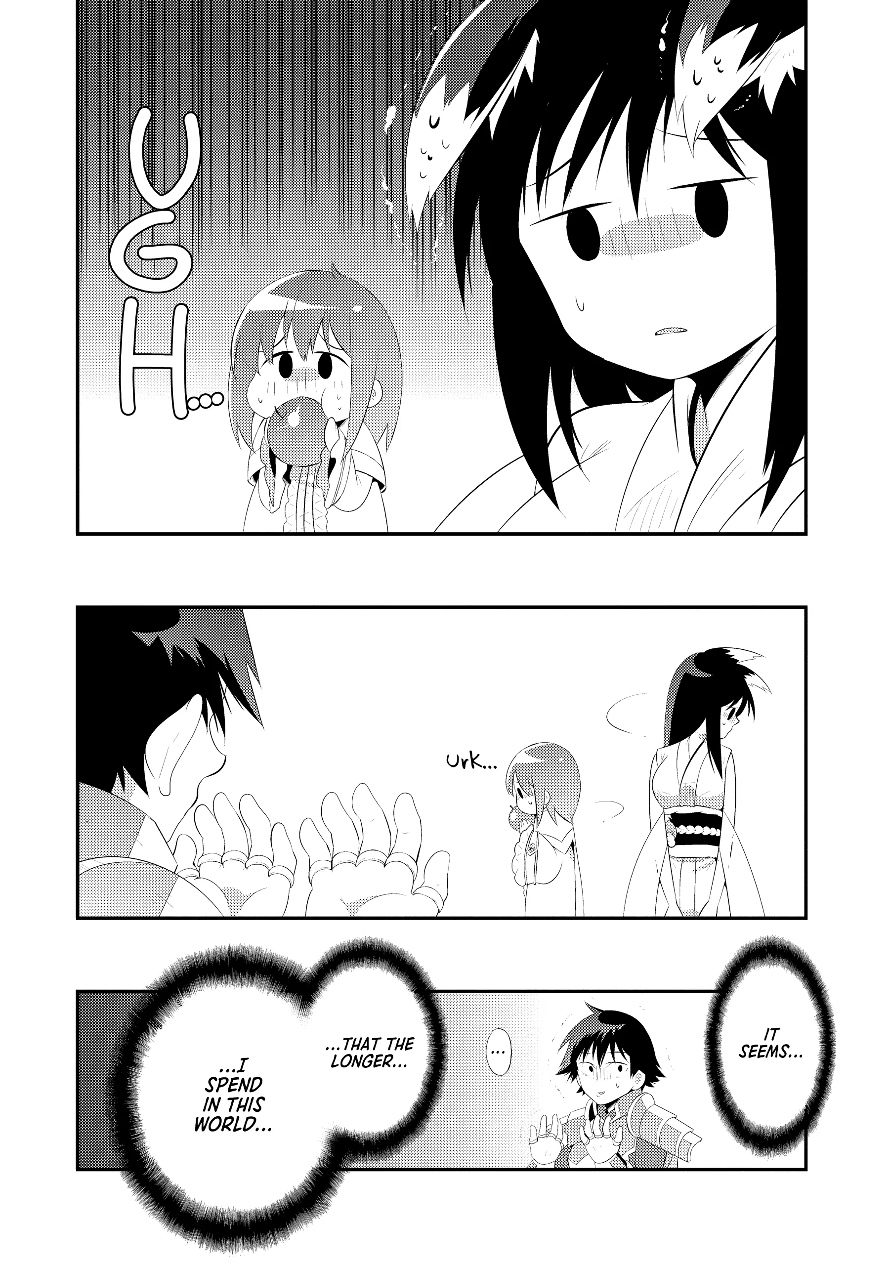 Kono Sekai ga Game dato Ore dake ga Shitte Iru Chapter 34 14